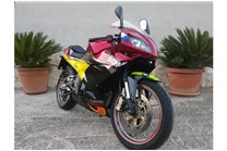 Carenage en abs pour la roue avec peinture compatible avec Aprilia RS 125 2006 - 2010  - MXPCAV14283 2