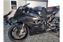 Carene in Carbonio Bmw M 1000 RR 2021 - 2022 Full Carbon complete codone Racing Pista - MXPCCB14415