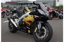 Lackierte Straße Verkleidung auf ABS kompatibel mit Aprilia RSV4 2015 - 2020 - MXPCAV14721 2