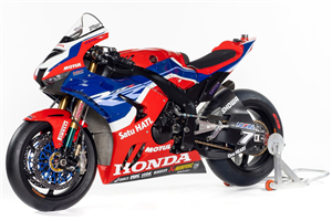 Carene Racing Verniciate Honda CBR 1000 RR 2020 - 2023 - MXPCRV16468