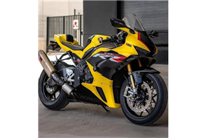 Carene Racing Verniciate Honda CBR 1000 RR 2020 - 2023 - MXPCRV16687