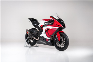 Painted Race Fairings Yamaha R6 2017 - 2024 - MXPCRV17128