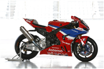 Carene Racing Verniciate Honda CBR 1000 RR-R 2024 - 2025 - MXPCRV17749