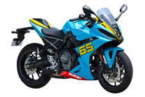 Carene stradali in abs verniciate compatibili con Suzuki Gsx-8R 2024 - 2025 - MXPCAV17800