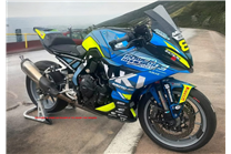 Carenage Racing Peint Suzuki Gsx-8R 2024 - 2025  - MXPCRV17790