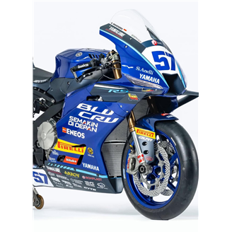 Carene Racing Verniciate Yamaha Yamaha R9 2025  - MXPCRV18032
