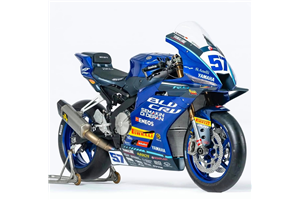 Carene Racing Verniciate Yamaha Yamaha R9 2025  - MXPCRV18032