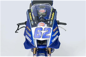 Carene Racing Verniciate Yamaha Yamaha R9 2025  - MXPCRV18033