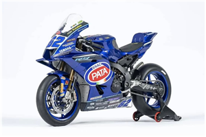 Carene Racing Verniciate Yamaha Yamaha R9 2025  - MXPCRV18033