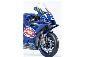 Carene Racing Verniciate Yamaha Yamaha R9 2025  - MXPCRV18033