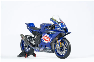 Carene Racing Verniciate Yamaha Yamaha R9 2025  - MXPCRV18033