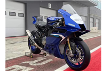 Carene Racing Verniciate Yamaha Yamaha R9 2025  - MXPCRV18034