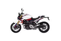 Aufkleber Satz kompatibel mit per BMW F900R 2020-2025  - MXPKAD18180