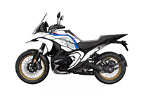 Kit adesivi compatibile con per BMW R 1300 GS 2023 2024 - MXPKAD18233