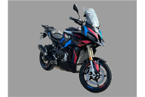 Kit de pegatinas compatible con per BMW S 1000 XR 2024-2025  - MXPKAD18251