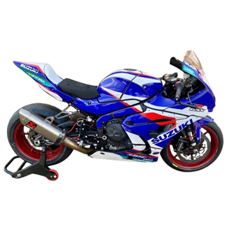 Carene Racing Verniciate Suzuki Gsxr 1000 2017 - 2024 - MXPCRV18282