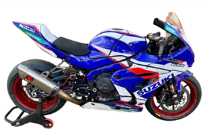 Carene Racing Verniciate Suzuki Gsxr 1000 2017 - 2024 - MXPCRV18282