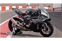 Carene stradali in abs verniciate compatibili con BMW S1000RR 2025 - 2026 - MXPCAV18375