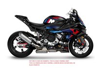 Carene Racing Verniciate Bmw S1000 RR 2025-2026 - MXPCRV18418