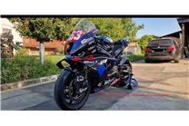 Carene Racing Verniciate Bmw M1000 RR 2025 - MXPCRV18683