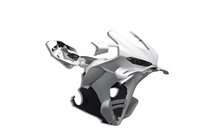 Carene abs Ducati Panigale V4R complete da verniciare 2026 - MXPCAD18808