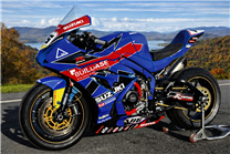 Carene Racing Verniciate Suzuki Gsxr 1000 2017 - 2026 - MXPCRV19011