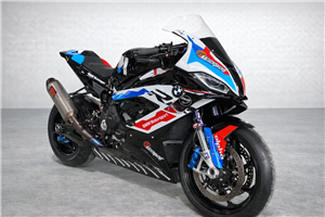 Carene Racing Verniciate Bmw M1000 RR 2021 - 2022 - MXPCRV19064