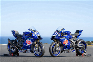 Carene Racing Verniciate Yamaha Yamaha R9 2025 - 2026  - MXPCRV19116