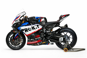 Painted Race Fairings Bmw S1000 RR 2025-2026 - MXPCRV19005