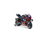 Lackierte Rennverkleidung Bmw M1000 RR 2025-2026 - MXPCRV19129