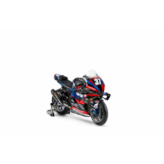 Carene Racing Verniciate Bmw M1000 RR 2025-2026 - MXPCRV19129