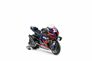 Carene Racing Verniciate Bmw M1000 RR 2025-2026 - MXPCRV19129