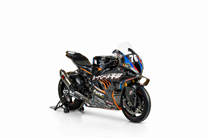 Carene Racing Verniciate Bmw M1000 RR 2025-2026 - MXPCRV19130