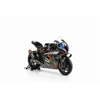 Carene Racing Verniciate Bmw M1000 RR 2025-2026 - MXPCRV19130